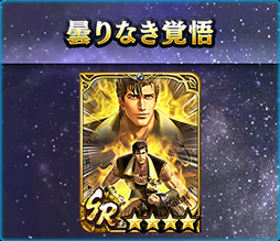 ���������꡼ No.004�Υ���ͥ������ / �ֿ�������̵�С�UR���Ρֶˡ����奦��[�ޤ�ʤ���]�פ��о졣����������å�700��򿷵��ץ쥤�䡼�˥ץ쥼���