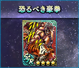 ���������꡼ No.005�Υ���ͥ������ / �ֿ�������̵�С�UR���Ρֶˡ����奦��[�ޤ�ʤ���]�פ��о졣����������å�700��򿷵��ץ쥤�䡼�˥ץ쥼���