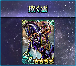 ���������꡼ No.006�Υ���ͥ������ / �ֿ�������̵�С�UR���Ρֶˡ����奦��[�ޤ�ʤ���]�פ��о졣����������å�700��򿷵��ץ쥤�䡼�˥ץ쥼���