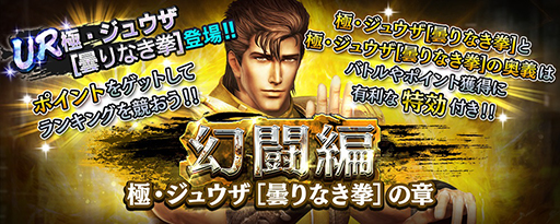 ���������꡼ No.008�Υ���ͥ������ / �ֿ�������̵�С�UR���Ρֶˡ����奦��[�ޤ�ʤ���]�פ��о졣����������å�700��򿷵��ץ쥤�䡼�˥ץ쥼���