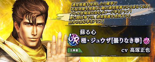 ���������꡼ No.009�Υ���ͥ������ / �ֿ�������̵�С�UR���Ρֶˡ����奦��[�ޤ�ʤ���]�פ��о졣����������å�700��򿷵��ץ쥤�䡼�˥ץ쥼���