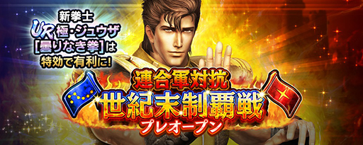 ���������꡼ No.011�Υ���ͥ������ / �ֿ�������̵�С�UR���Ρֶˡ����奦��[�ޤ�ʤ���]�פ��о졣����������å�700��򿷵��ץ쥤�䡼�˥ץ쥼���