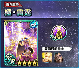 ���������꡼ No.006�Υ���ͥ������ / �ֿ�������̵�Сס�UR �ˡ���������������̥���������åȤ�����