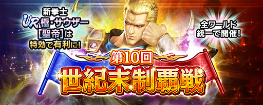 ���������꡼ No.009�Υ���ͥ������ / �ֿ�������̵�Сס�UR �ˡ���������������̥���������åȤ�����