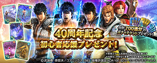 ���������꡼ No.011�Υ���ͥ������ / �ֿ�������̵�Сס�UR �ˡ���������������̥���������åȤ�����