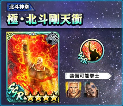 ���������꡼ No.005�Υ���ͥ������ / �ֿ�������̵�Сס�UR���Ρֶˡ��饪�����������Ƽԡϡפ��о�