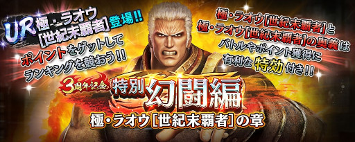 ���������꡼ No.010�Υ���ͥ������ / �ֿ�������̵�Сס�UR���Ρֶˡ��饪�����������Ƽԡϡפ��о�