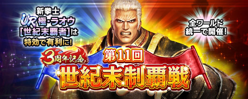 ���������꡼ No.011�Υ���ͥ������ / �ֿ�������̵�Сס�UR���Ρֶˡ��饪�����������Ƽԡϡפ��о�