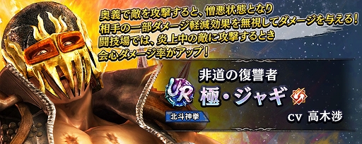 ꡼ No.003 | ̵ֿСס3ǯǰƻԡֶˡ㥮פȡֽΡֶˡޥߥΥ󥿡ϡо