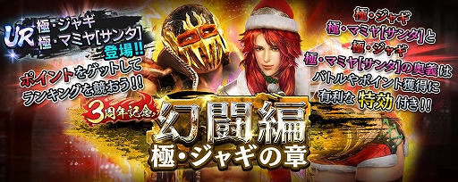 ꡼ No.007 | ̵ֿСס3ǯǰƻԡֶˡ㥮פȡֽΡֶˡޥߥΥ󥿡ϡо