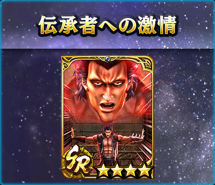 ���������꡼ No.011�Υ���ͥ������ / �ֿ�������̵�Сס�3��ǯ��ǰ����ƻ�������ԡֶˡ����㥮�פȡ������ֽ���Ρֶˡ��ޥߥ�Υ��󥿡ϡ��о�