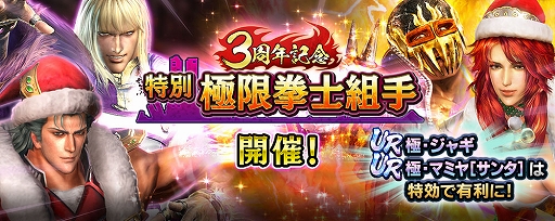 ꡼ No.012 | ̵ֿСס3ǯǰƻԡֶˡ㥮פȡֽΡֶˡޥߥΥ󥿡ϡо