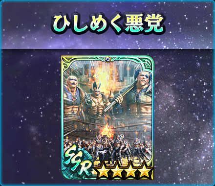 ���������꡼ No.013�Υ���ͥ������ / �ֿ�������̵�Сס�3��ǯ��ǰ����ƻ�������ԡֶˡ����㥮�פȡ������ֽ���Ρֶˡ��ޥߥ�Υ��󥿡ϡ��о�