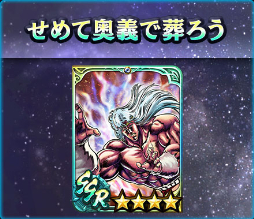 ���������꡼ No.005�Υ���ͥ������ / �ֿ�������̵�Сפ�UR���Ρֶˡ��ȥ�����蹦�ϡפ��о�