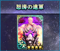 ���������꡼ No.006�Υ���ͥ������ / �ֿ�������̵�Сפ�UR���Ρֶˡ��ȥ�����蹦�ϡפ��о�