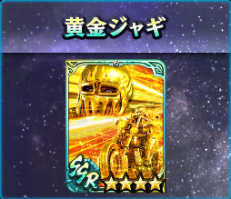 ���������꡼ No.007�Υ���ͥ������ / �ֿ�������̵�Сפ�UR���Ρֶˡ��ȥ�����蹦�ϡפ��о�