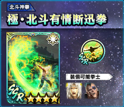 ���������꡼ No.008�Υ���ͥ������ / �ֿ�������̵�Сפ�UR���Ρֶˡ��ȥ�����蹦�ϡפ��о�