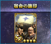 画像ギャラリー No.006のサムネイル画像 / 「真・北斗無双」に新拳士「極・バット」「極・リン」が登場