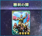 画像ギャラリー No.007のサムネイル画像 / 「真・北斗無双」に新拳士「極・バット」「極・リン」が登場