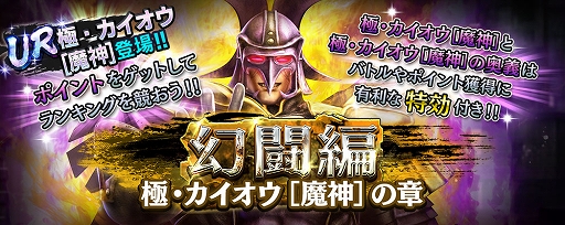 ꡼ No.005 | ̵ֿСסURΡֶˡϡо졣ץ쥤䡼˹900Υåȥץ쥼Ȥ»