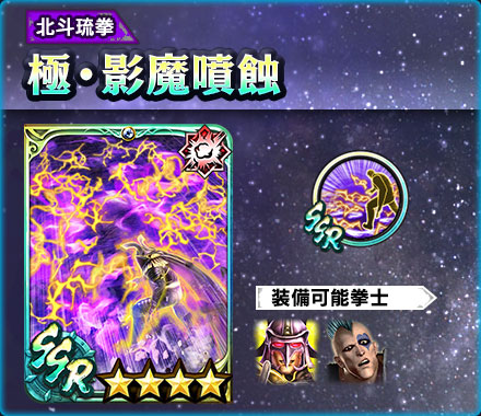 ꡼ No.006Υͥ / ̵ֿСסURΡֶˡϡо졣ץ쥤䡼˹900Υåȥץ쥼Ȥ»