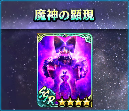 ꡼ No.007Υͥ / ̵ֿСסURΡֶˡϡо졣ץ쥤䡼˹900Υåȥץ쥼Ȥ»