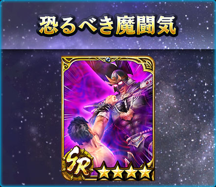 ꡼ No.008Υͥ / ̵ֿСסURΡֶˡϡо졣ץ쥤䡼˹900Υåȥץ쥼Ȥ»