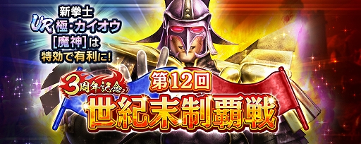 ꡼ No.009 | ̵ֿСסURΡֶˡϡо졣ץ쥤䡼˹900Υåȥץ쥼Ȥ»