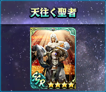 ꡼ No.010Υͥ / ̵ֿСסURΡֶˡϡо졣ץ쥤䡼˹900Υåȥץ쥼Ȥ»