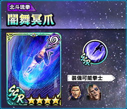 ꡼ No.006Υͥ / ̵ֿСסURΥҥ祦徭Ϥ˻