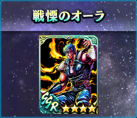 ���������꡼ No.004�Υ���ͥ������ / �ֿ�������̵�Сס�UR���Ρֶˡ����󥷥�����Ʈ���ϡ��о졣�����ץ쥤�䡼�˹��900��Υ���������åȥץ쥼��ȼ»���