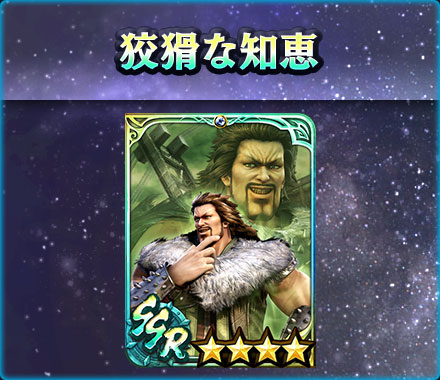 ���������꡼ No.005�Υ���ͥ������ / �ֿ�������̵�Сס�UR���Ρֶˡ����󥷥�����Ʈ���ϡ��о졣�����ץ쥤�䡼�˹��900��Υ���������åȥץ쥼��ȼ»���