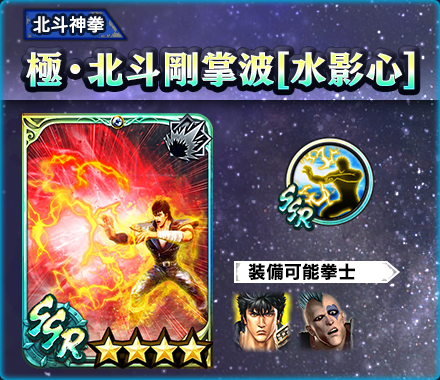 ���������꡼ No.006�Υ���ͥ������ / �ֿ�������̵�Сס�UR���Ρֶˡ����󥷥�����Ʈ���ϡ��о졣�����ץ쥤�䡼�˹��900��Υ���������åȥץ쥼��ȼ»���