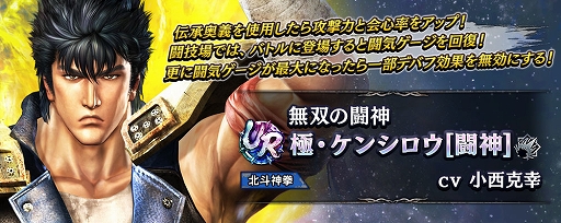 ���������꡼ No.009�Υ���ͥ������ / �ֿ�������̵�Сס�UR���Ρֶˡ����󥷥�����Ʈ���ϡ��о졣�����ץ쥤�䡼�˹��900��Υ���������åȥץ쥼��ȼ»���