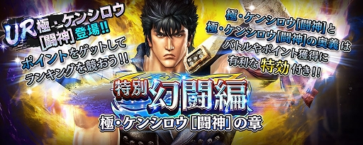 ���������꡼ No.010�Υ���ͥ������ / �ֿ�������̵�Сס�UR���Ρֶˡ����󥷥�����Ʈ���ϡ��о졣�����ץ쥤�䡼�˹��900��Υ���������åȥץ쥼��ȼ»���