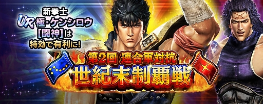 ���������꡼ No.011�Υ���ͥ������ / �ֿ�������̵�Сס�UR���Ρֶˡ����󥷥�����Ʈ���ϡ��о졣�����ץ쥤�䡼�˹��900��Υ���������åȥץ쥼��ȼ»���