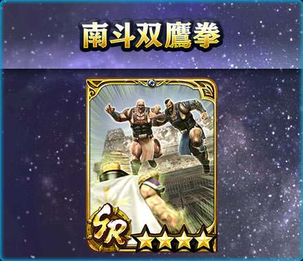 ���������꡼ No.005�Υ���ͥ������ / �ֿ�������̵�Сס���URƮ�Ρֶˡ��ե��륳�פ��ɲá������ץ쥤�䡼�����Υ����ڡ����»���