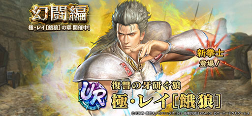 ���������꡼ No.001�Υ���ͥ������ / �ֿ�������̵�Сס�����ϻ������1�ֶ͡ˡ��쥤�β�ϵ�ϡפ�����