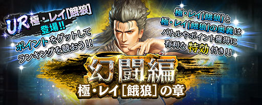 ���������꡼ No.006�Υ���ͥ������ / �ֿ�������̵�Сס�����ϻ������1�ֶ͡ˡ��쥤�β�ϵ�ϡפ�����