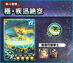 ���������꡼ No.007�Υ���ͥ������ / �ֿ�������̵�Сס�����ϻ������1�ֶ͡ˡ��쥤�β�ϵ�ϡפ�����