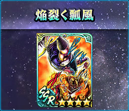 ���������꡼ No.008�Υ���ͥ������ / �ֿ�������̵�Сס�����ϻ������1�ֶ͡ˡ��쥤�β�ϵ�ϡפ�����