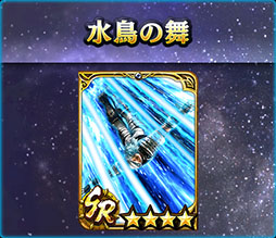 ���������꡼ No.009�Υ���ͥ������ / �ֿ�������̵�Сס�����ϻ������1�ֶ͡ˡ��쥤�β�ϵ�ϡפ�����