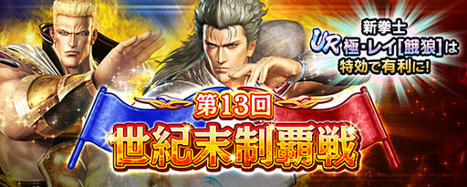 ���������꡼ No.010�Υ���ͥ������ / �ֿ�������̵�Сס�����ϻ������1�ֶ͡ˡ��쥤�β�ϵ�ϡפ�����