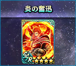 ���������꡼ No.011�Υ���ͥ������ / �ֿ�������̵�Сס�����ϻ������1�ֶ͡ˡ��쥤�β�ϵ�ϡפ�����