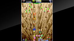 アーケードアーカイブス ジェミニウイング