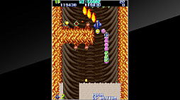 アーケードアーカイブス ジェミニウイング