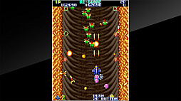 アーケードアーカイブス ジェミニウイング