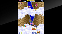 アーケードアーカイブス ジェミニウイング