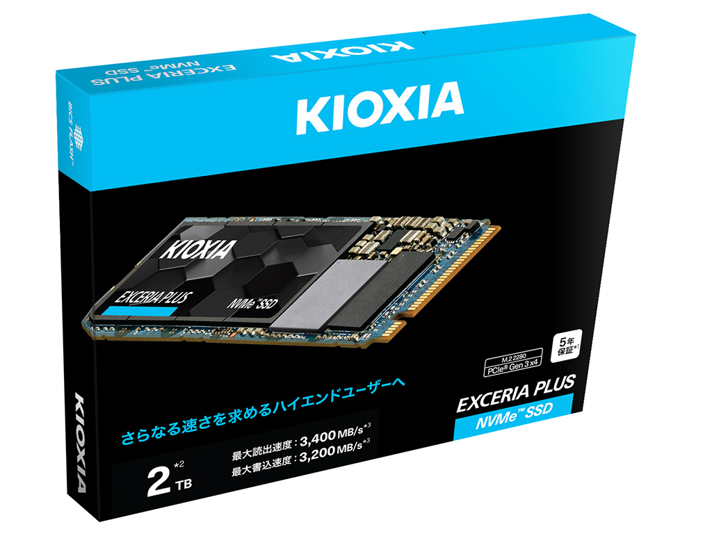 市場 KIOXIA EXCERIA SATA SSD-CK240S J SSDシリーズ 2.5インチ 240GB