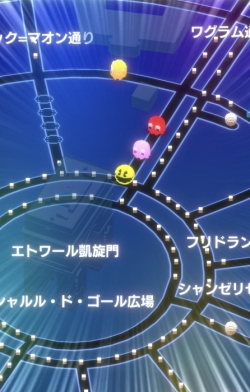 パックマン の生誕40周年を記念して さまざまな企画が開催中